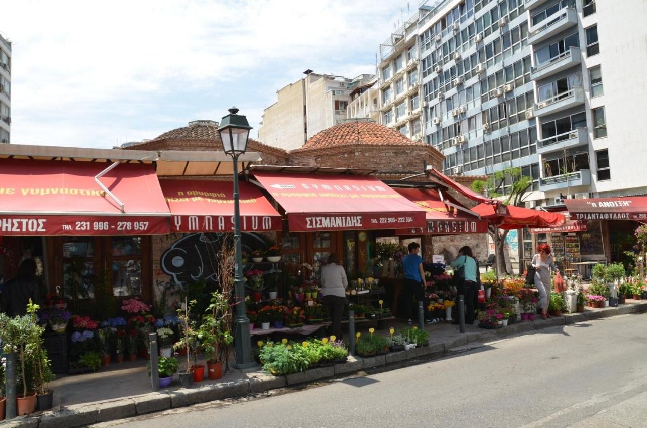 Apartment ιφιγενεια τασοσ Thessaloniki